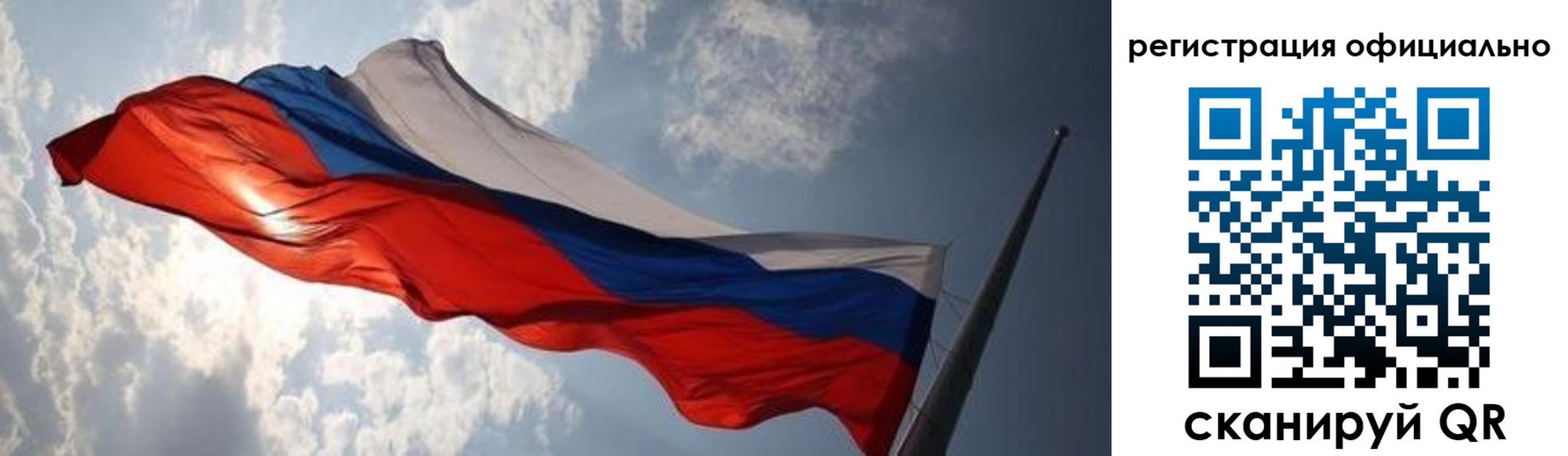 временная регистрация госуслуги в Южно-Сухокумске